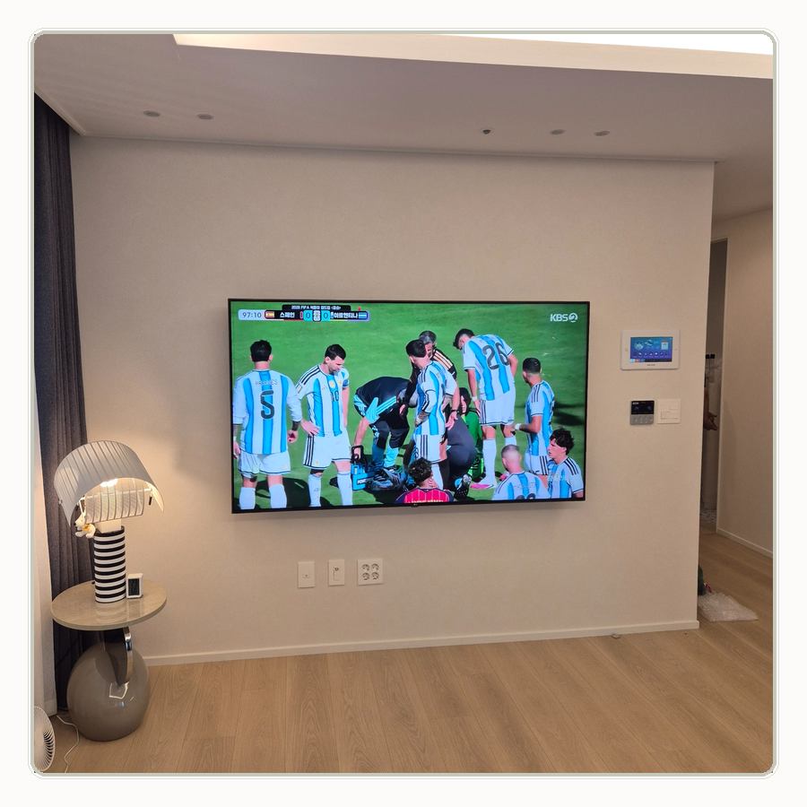 영등포구 · 동작구 · 관악구 벽걸이TV 설치